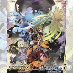 Poster promocional de Pokémon Ultrasol y Ultraluna en Japón revela nuevos personajes