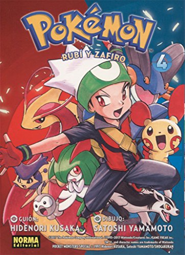 Pokemon-12-Rub-y-Zafiro-04-0 Pokemon-12-Rub-y-Zafiro-04-0