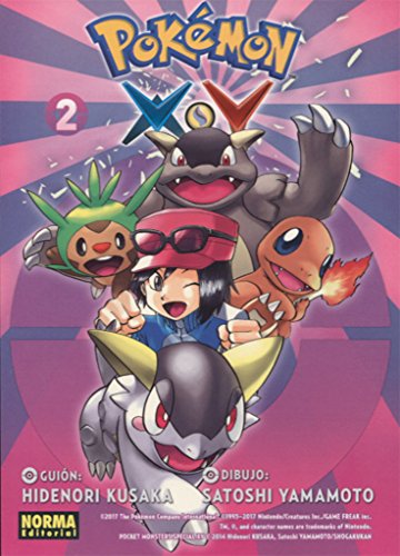Pokemon-X-Y-2-0 Pokemon-X-Y-2-0