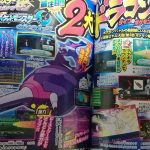 CoroCoro anunció distribución de Poipole Shiny para Japón